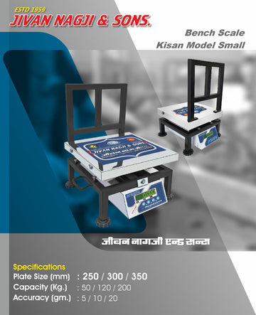 Jivan Nagji & Sons 50 Kg Bench Electronic Weighing Machine